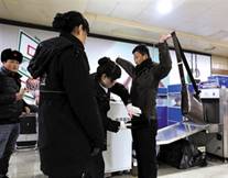 手持金屬探測(cè)器