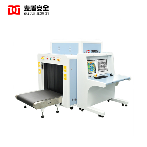 MD-8065 快遞X光安檢機(jī)