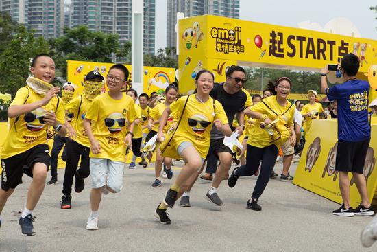 廣州塔親子活動