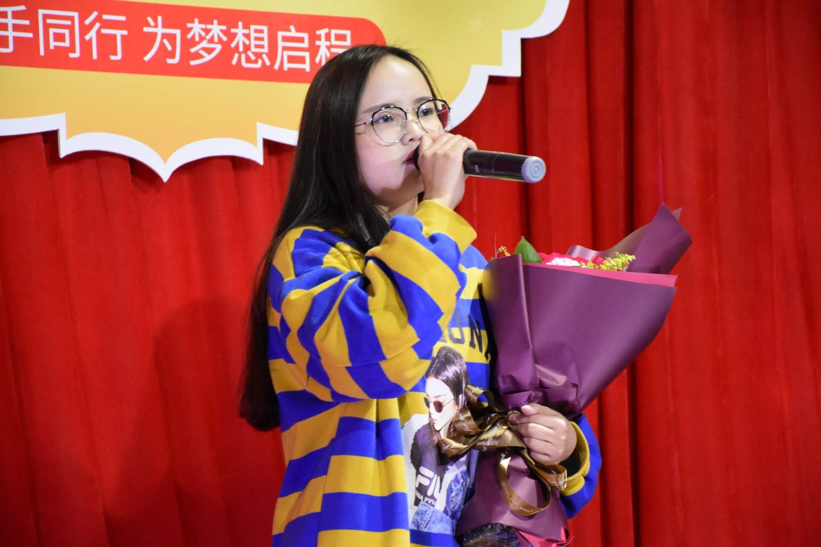 獨唱《一眼萬年》