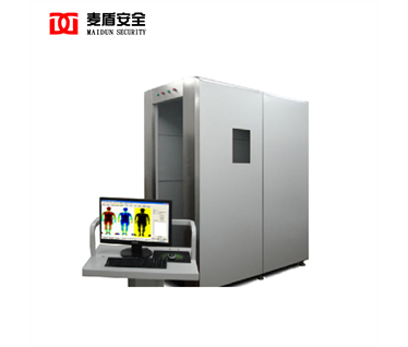 毫米波人體安檢儀 毫米波人體安檢儀