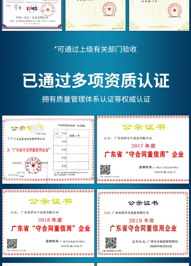 臺(tái)式爆炸物檢測(cè)儀_06.jpg 臺(tái)式爆炸物檢測(cè)儀_06.jpg