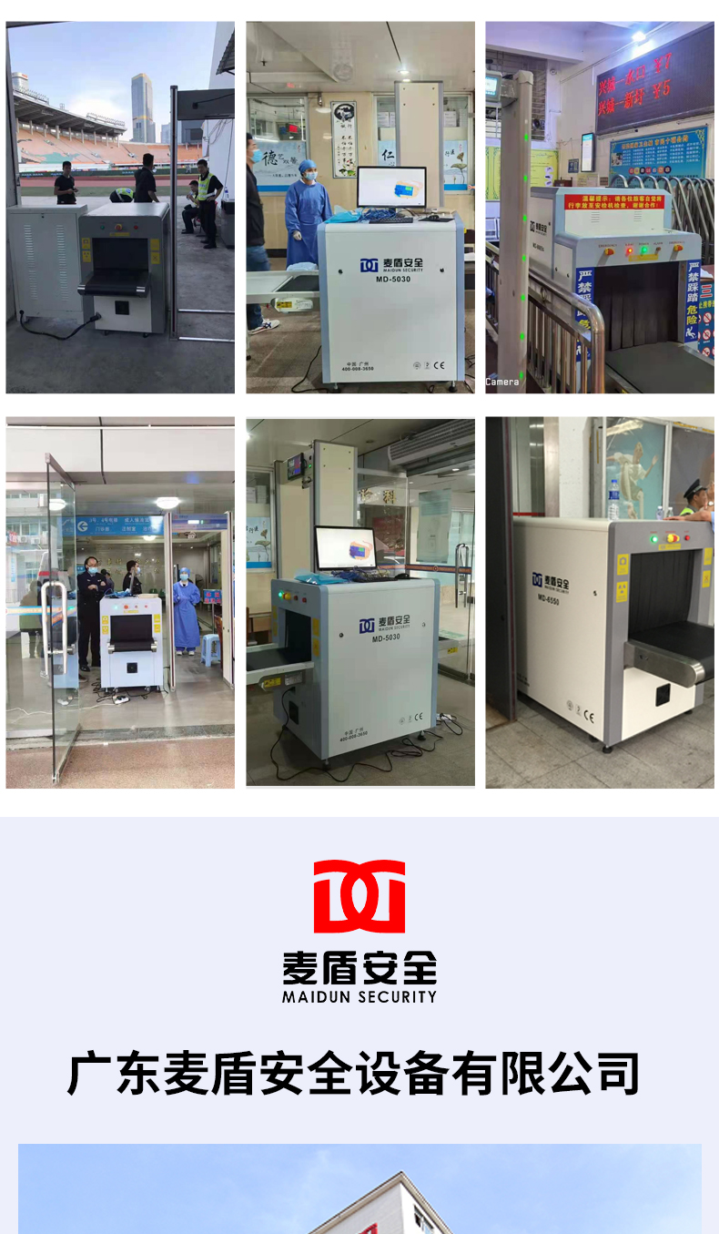 詳情_14.jpg 詳情_14.jpg