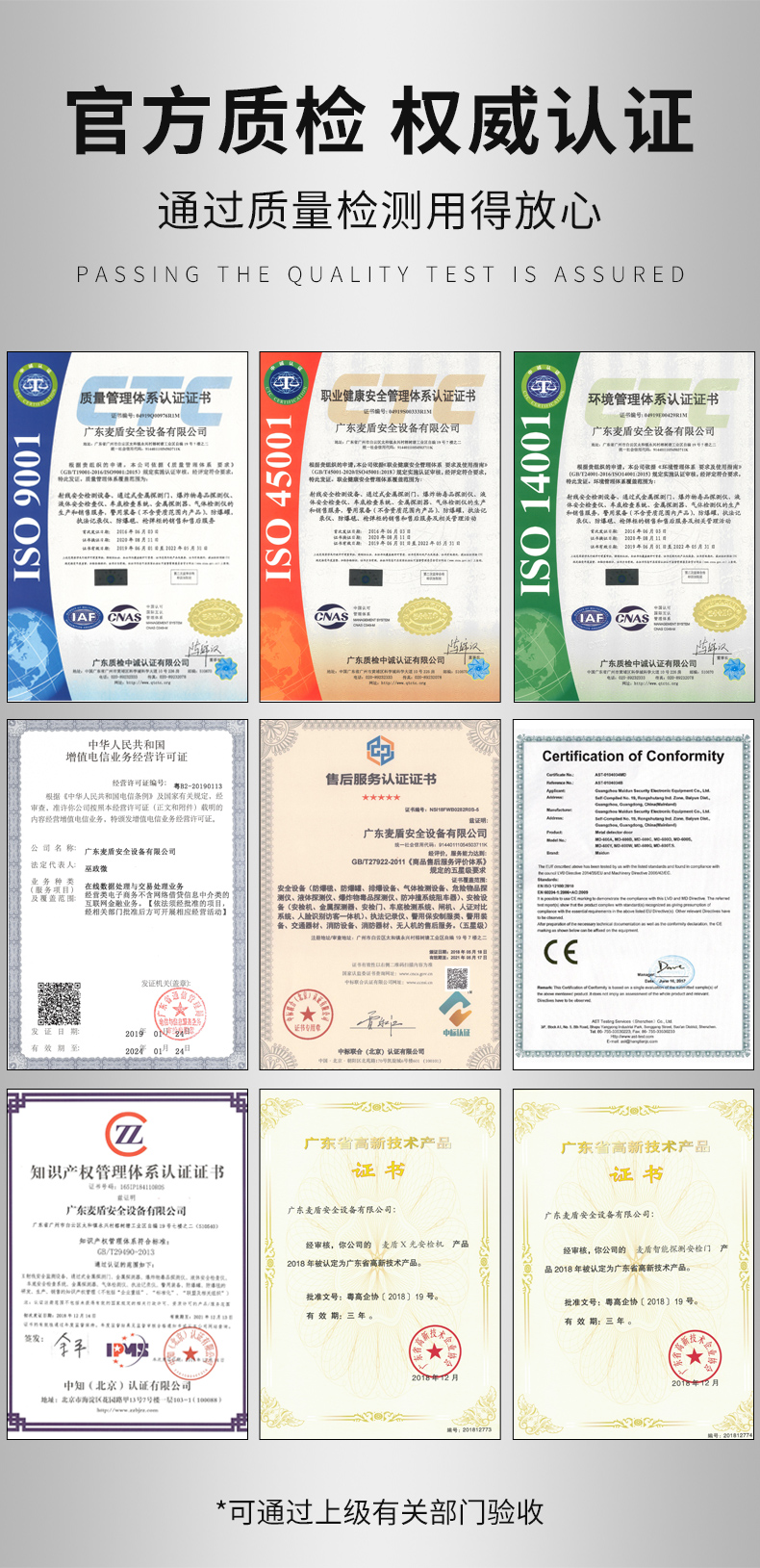 MD-60HA_02.jpg MD-60HA_02.jpg