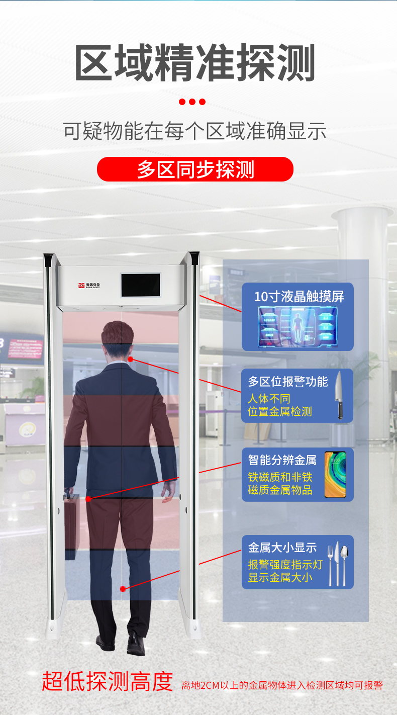 MD-60HA_05.jpg MD-60HA_05.jpg