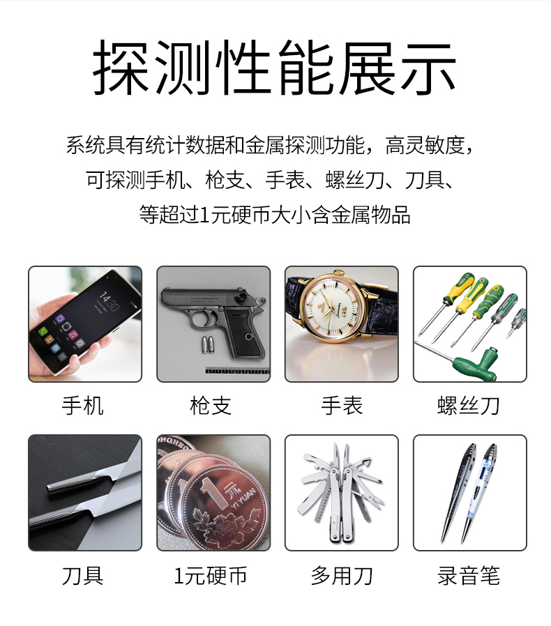 MD-60HA_08.jpg MD-60HA_08.jpg