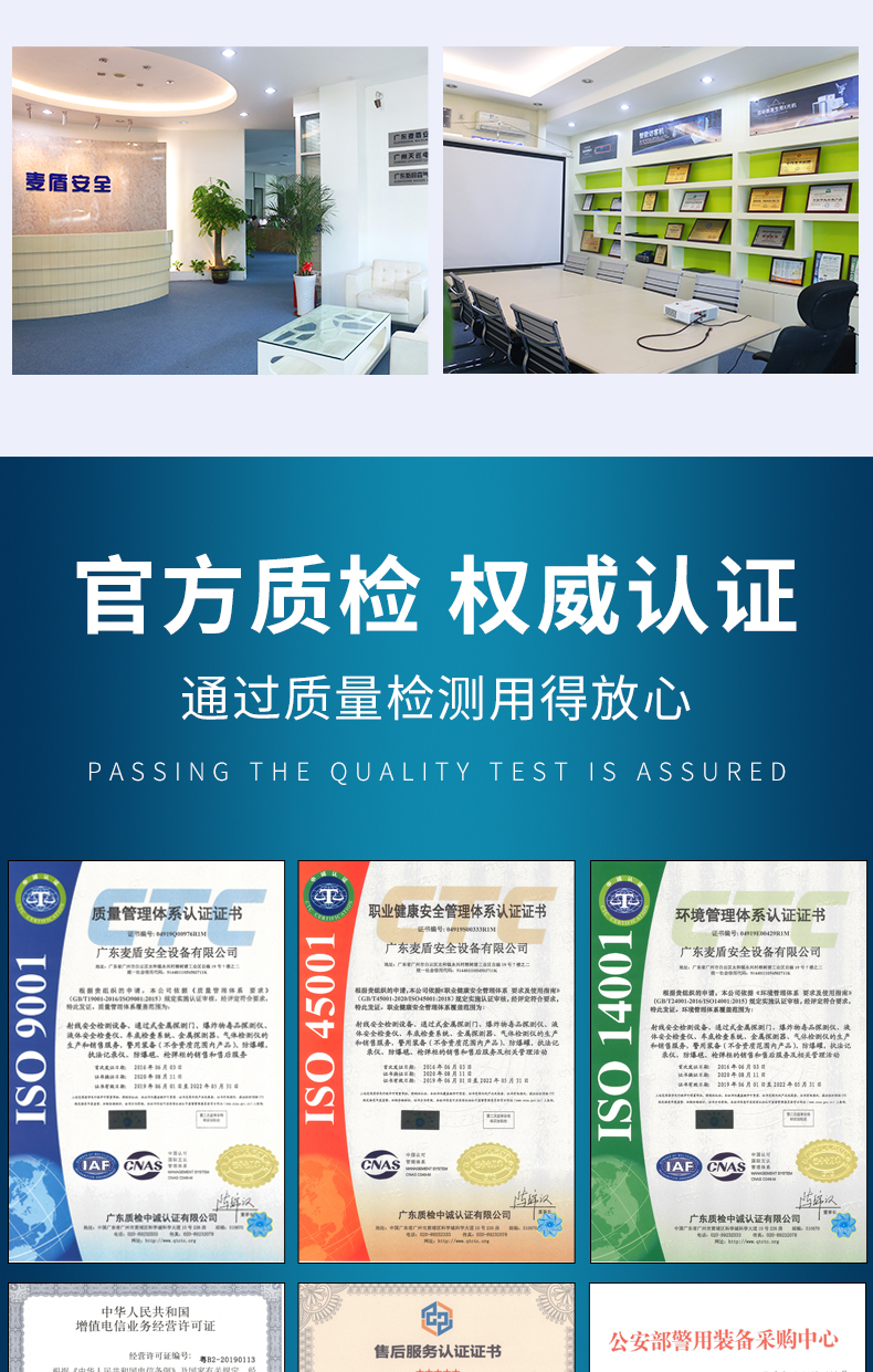 便捷式爆炸物檢測儀_05.jpg 便捷式爆炸物檢測儀_05.jpg