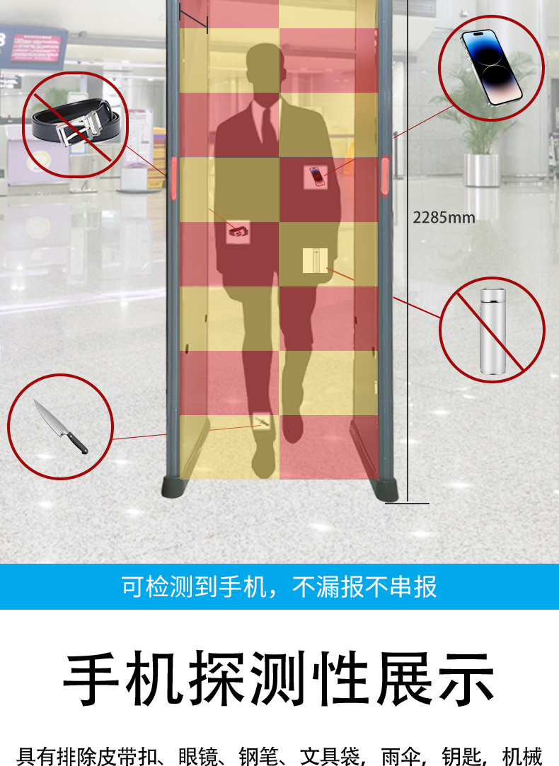 MD-600SJ詳情頁(yè)_05.jpg MD-600SJ詳情頁(yè)_05.jpg