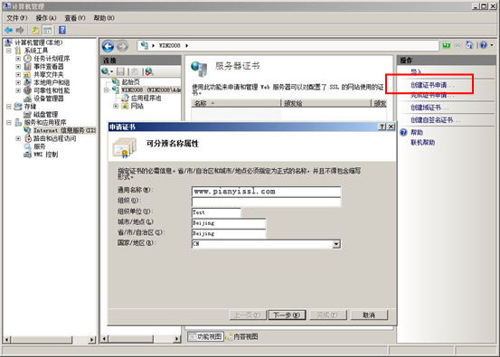 5b0e489e5c996.jpg 001.jpg