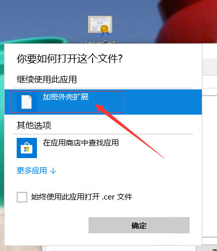 5b0fb040c057f.png 1111.png