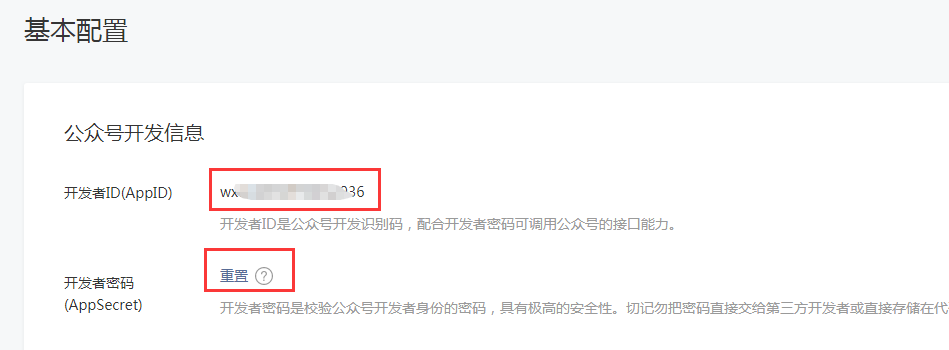 5b1df3fa5e896.png 5b065aa5614c2.png