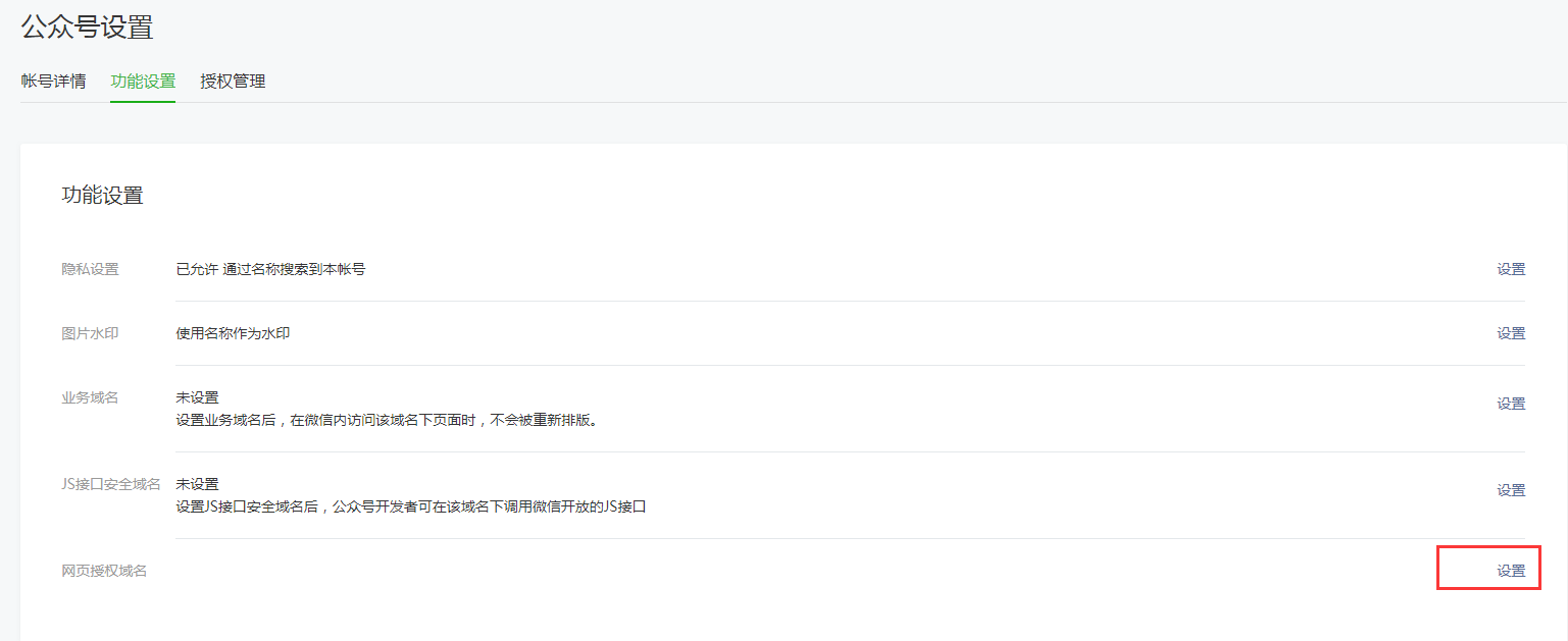 5b6be0ba47911.png 1.png