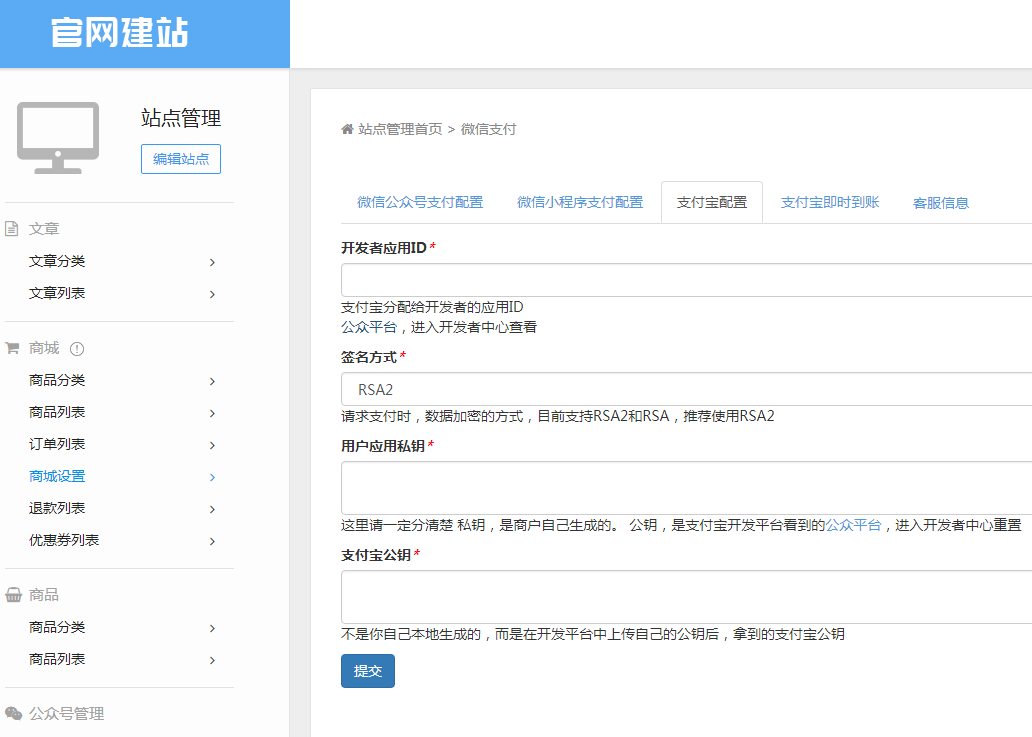 5b6be2605131e.png 2.5.png